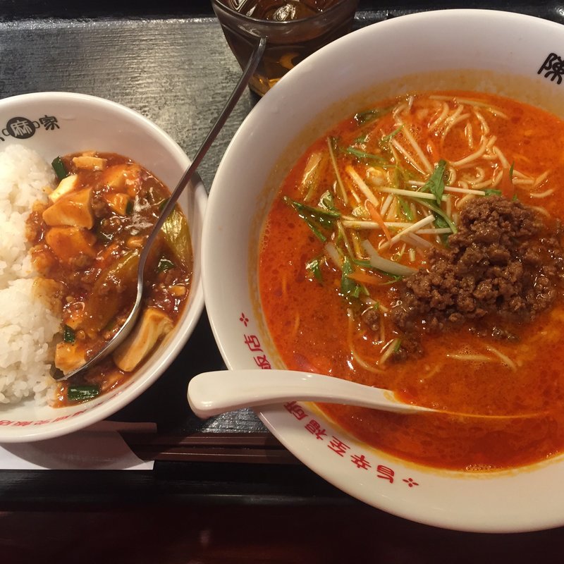 担々麺、半陳麻飯(陳麻家 渋谷宮益坂店)