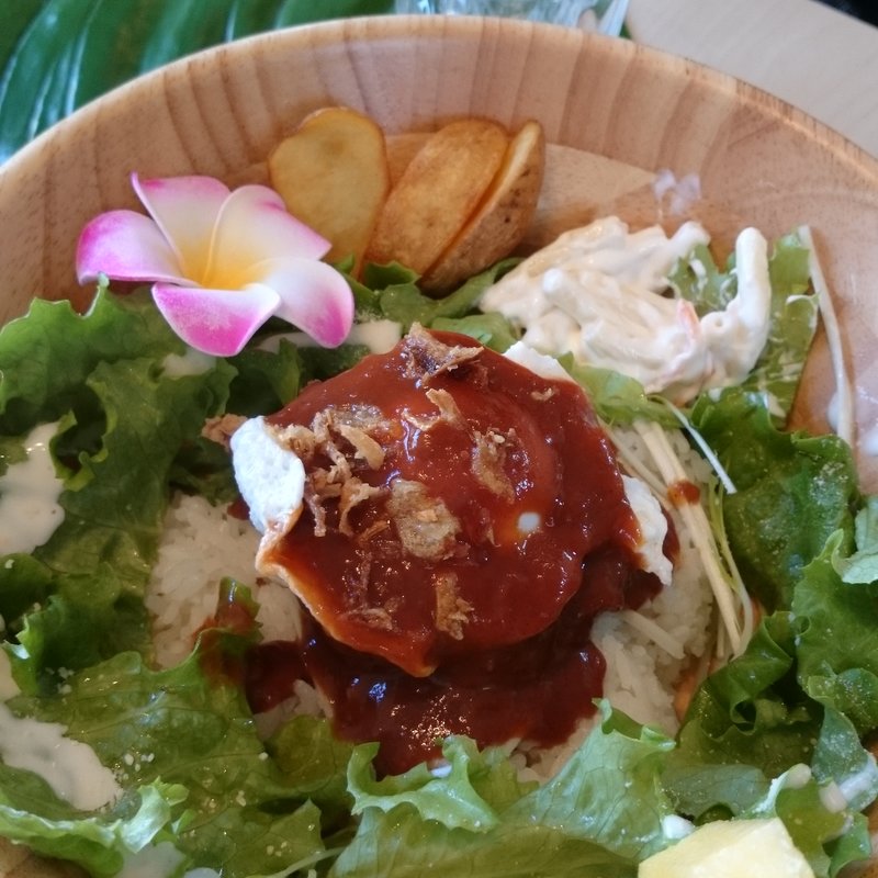 ロコモコ(アロハ屋)