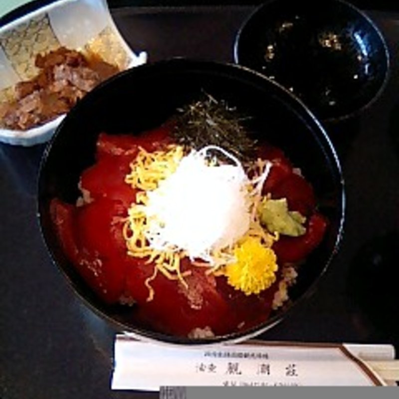 特選まぐろ丼(活魚レストラン 潮彩)