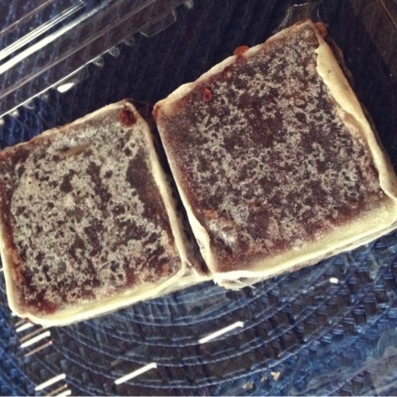 きんつば(御菓子司 亀十)