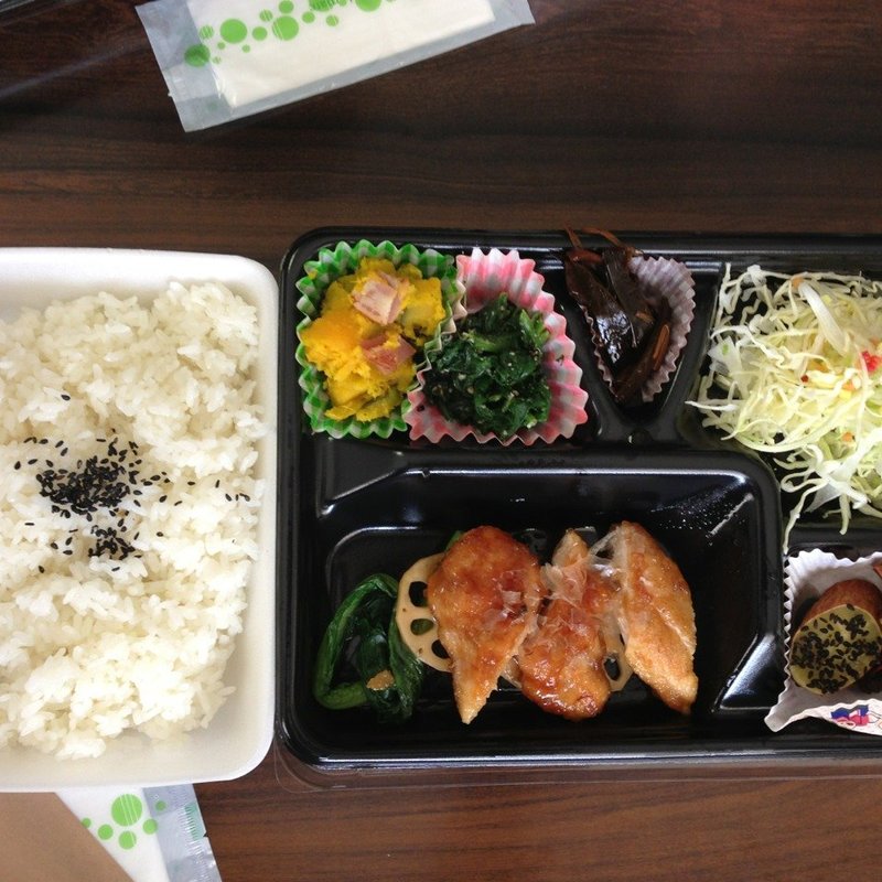 ランチお弁当(エプロン)