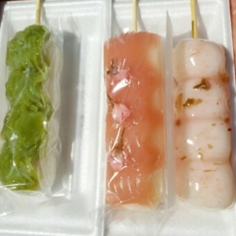 ずんだ餅　さくらみたらし　さくら餅　(鎌倉さくらの夢見屋小町通店)