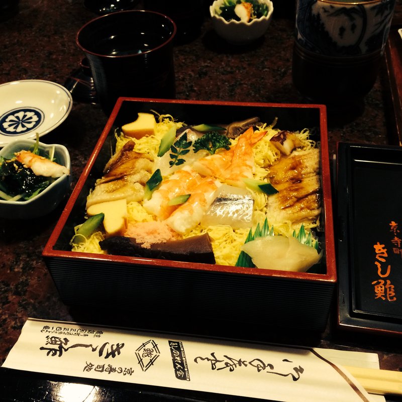 ちらし寿司(きし鮓 （きしずし）)