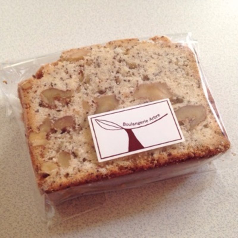 クルミの焼き菓子(ブーランジェリー アーブル)