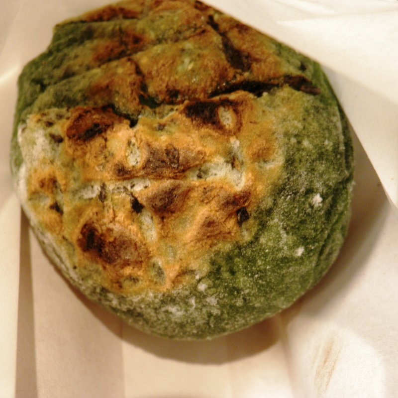 よもぎあん餅(錦 もちつき屋 （にしきもちつきや）)