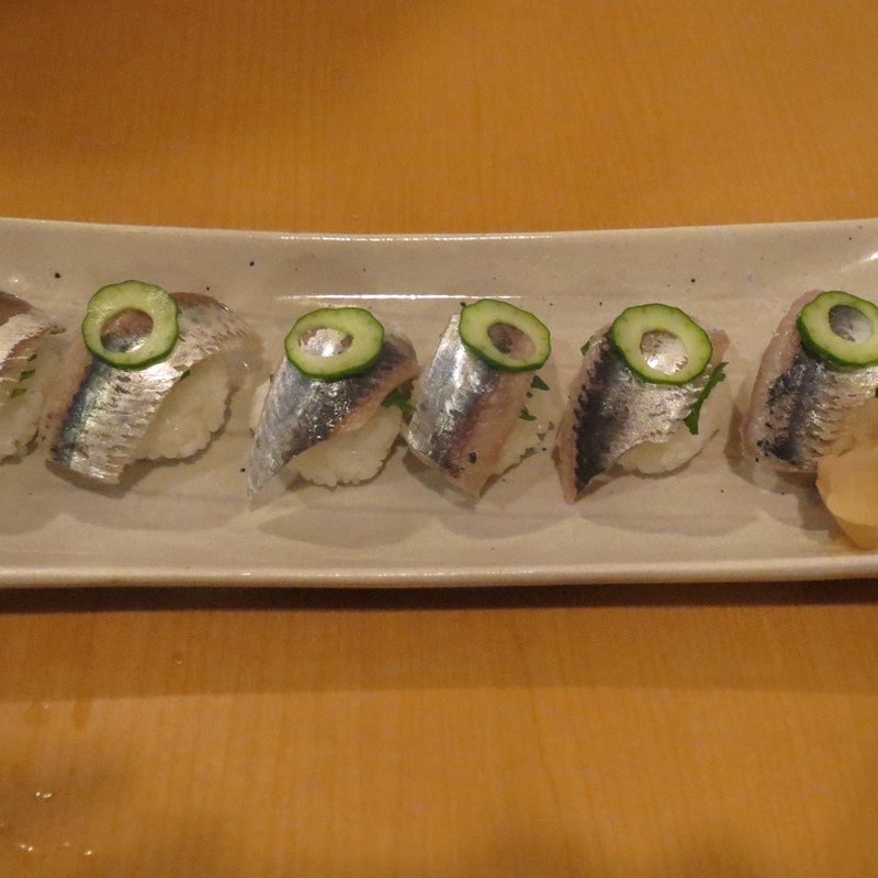 いわし寿し(かぶき)