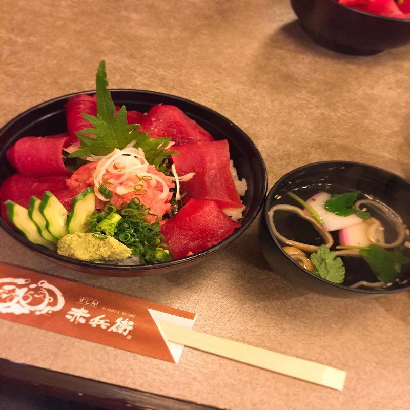 マグロ鉄火丼(赤兵衛本店)