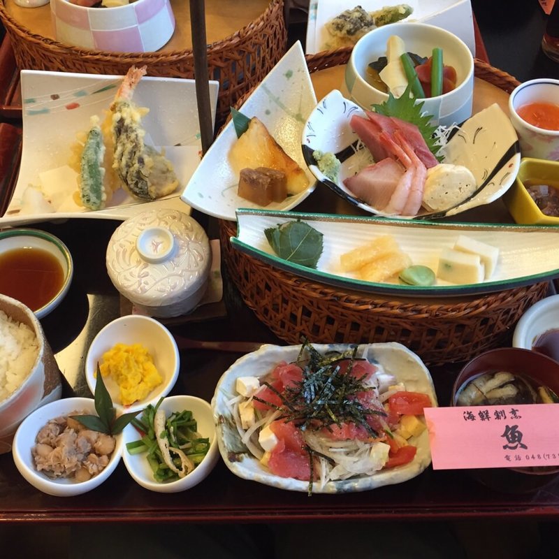 魚元御膳(海鮮割烹 魚元)