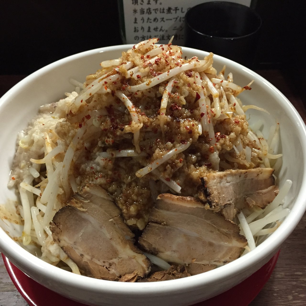 三次郎 森三郎(幻の中華そば加藤屋 鞍馬口にぼ次朗)の口コミ一覧 | No.1の