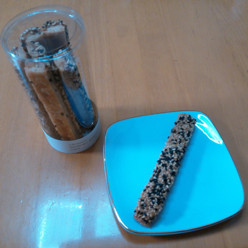 アリュメットセザム(パティスリー サダハル アオキ パリ 丸の内店)