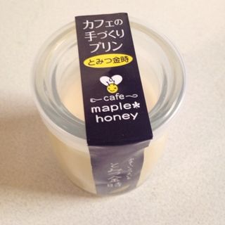 カフェの手作りプリン (とみつ金時)(maple honey)