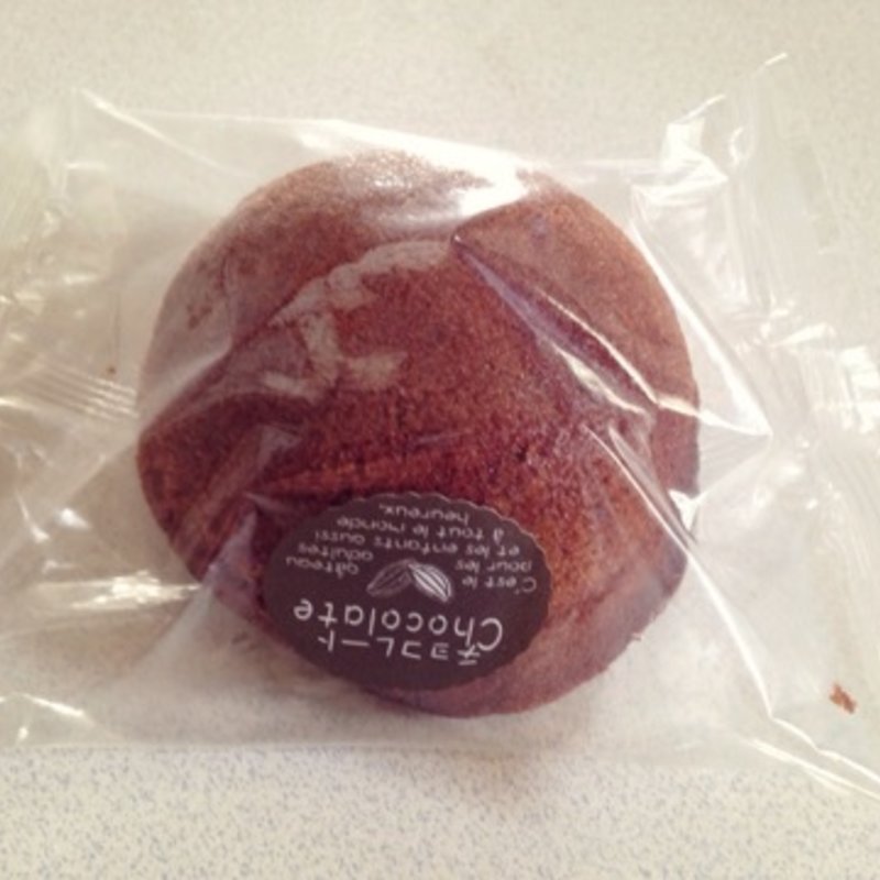 たまごパンケーキ(チョコレート)(ガトーマスダ )