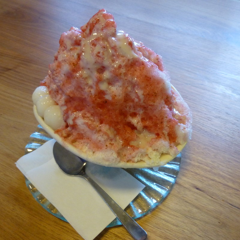 かき氷　いちごミルク(みやけ 旧鴻池邸表屋)