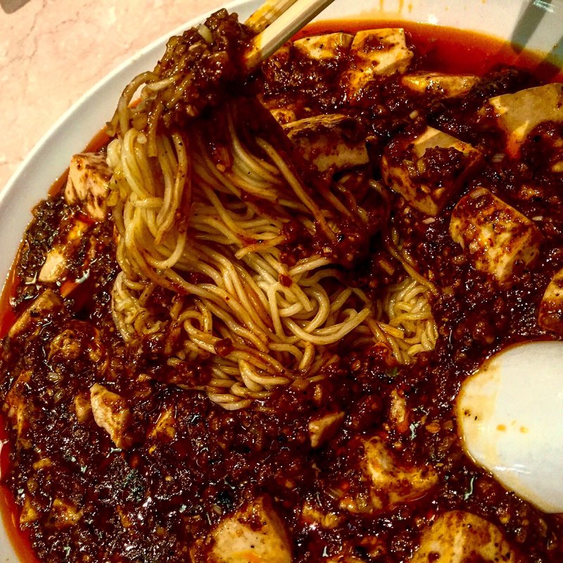 麻婆豆腐麺(景徳鎮 本店)