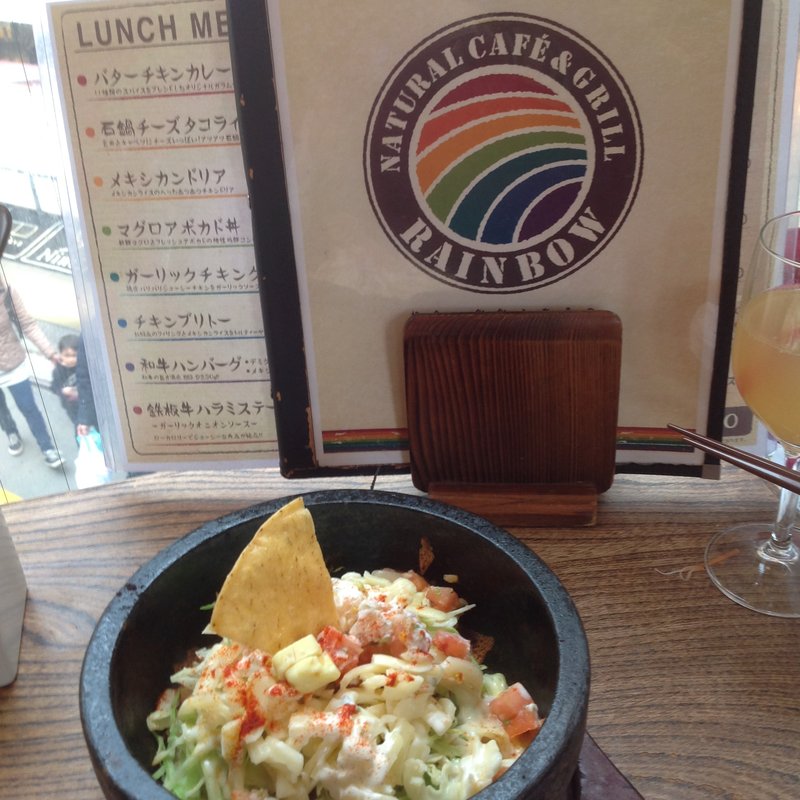 玄米の石焼チーズタコライス　スープ、サラダつき　無添加ランチ(レインボーキッチン)