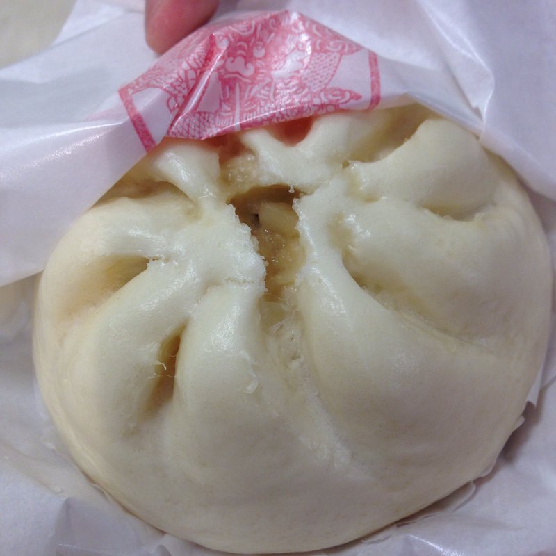 豚まん(雄華楼)