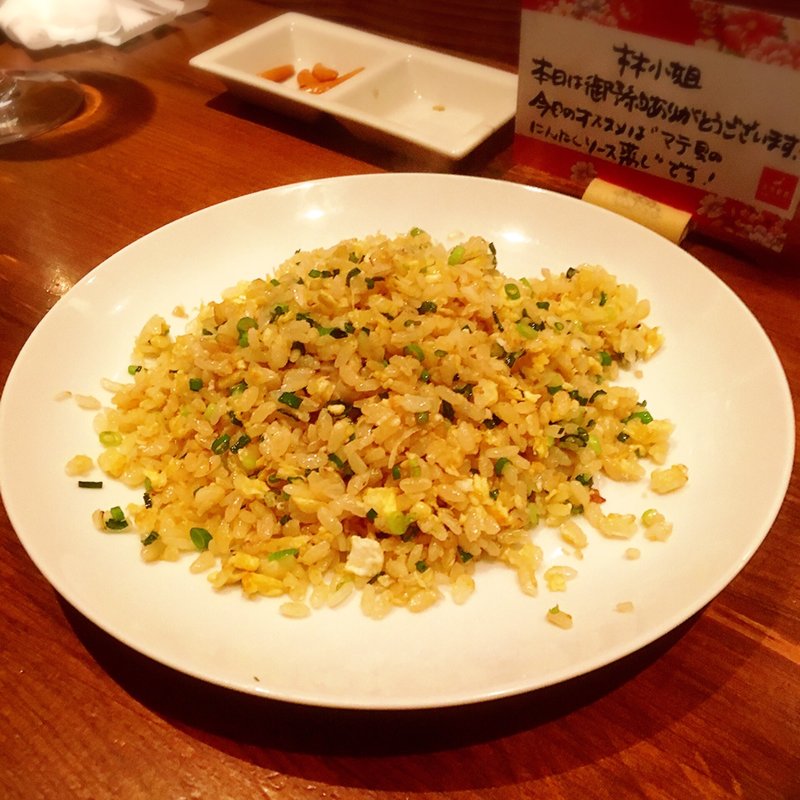 気まぐれチャーハン(天天厨房)