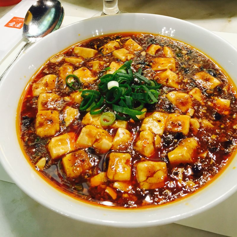 麻婆豆腐(愛蓮 塚口店)
