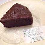 豆腐のブラウニー(kiki)