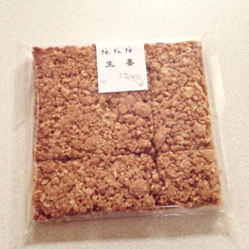 生姜オートミール(te.to.te)