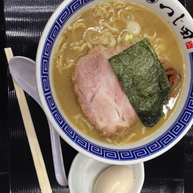 味玉ラーメン(つじ田 ららぽーと富士見店)