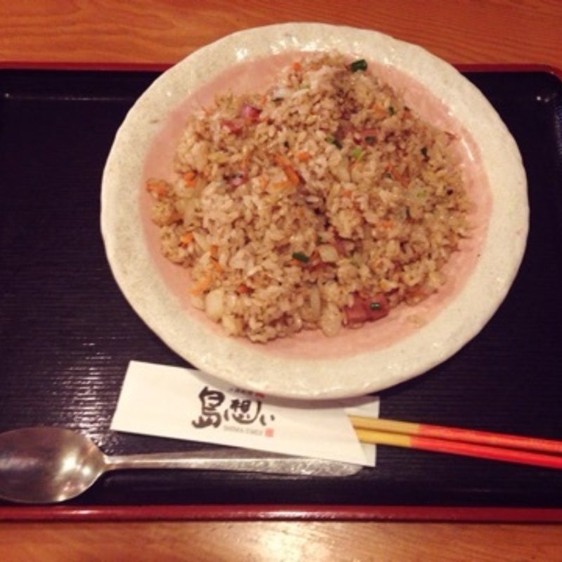 定番！沖縄焼き飯(島想い)