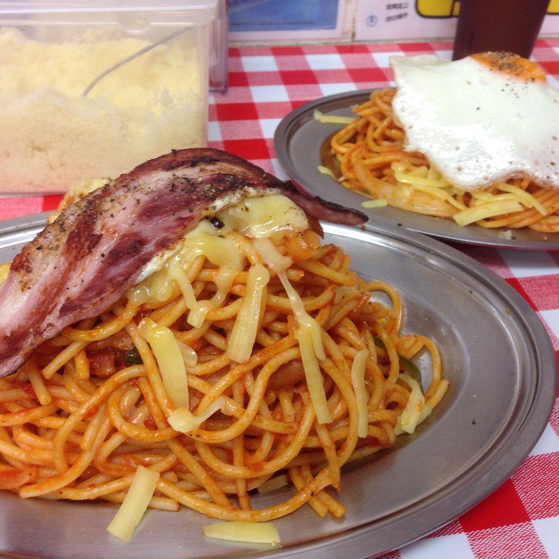 ナポリタン厚切りベーコン(スパゲッティーのパンチョ 吉祥寺店)