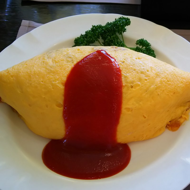 オムライス(黒船亭 （クロフネテイ）)