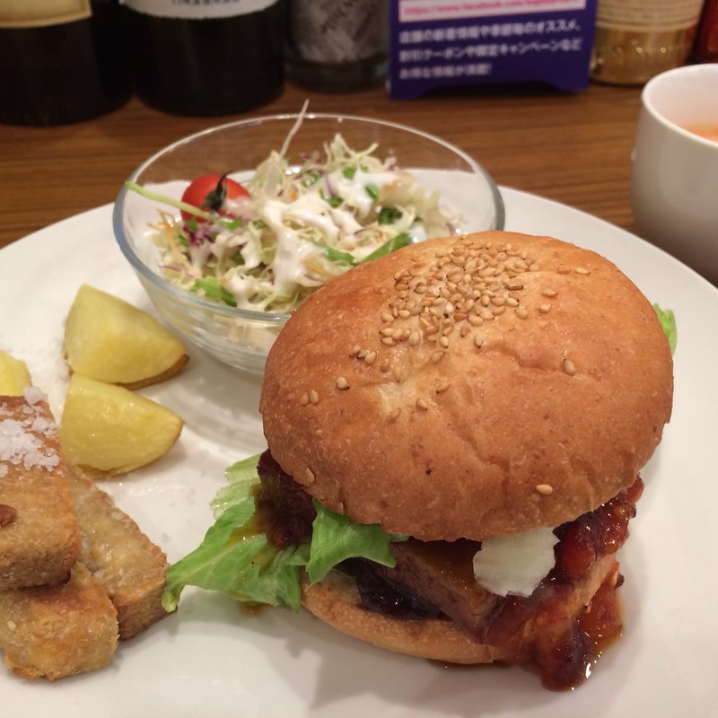 テンペバーガーセット(big bean farm)