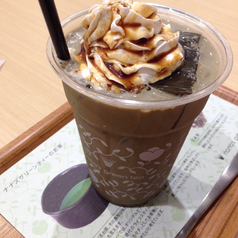ほうじ茶ゼリーラテ(ナナズグリーンティー イオンモール京都桂川店 )