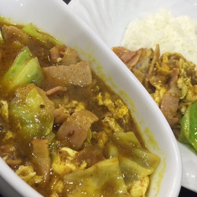 ベーコンエッグキャベツカレー(コロンブス )