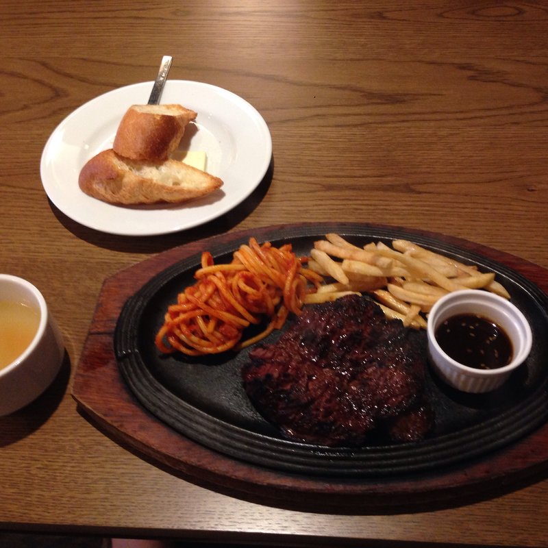 ハラミステーキランチ(肉食酒場 GYUTA MEAT BAL)