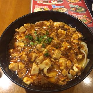 麻婆刀削麺(西安飯荘)