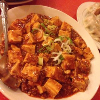 麻婆豆腐(中国厨房 豊楽園)