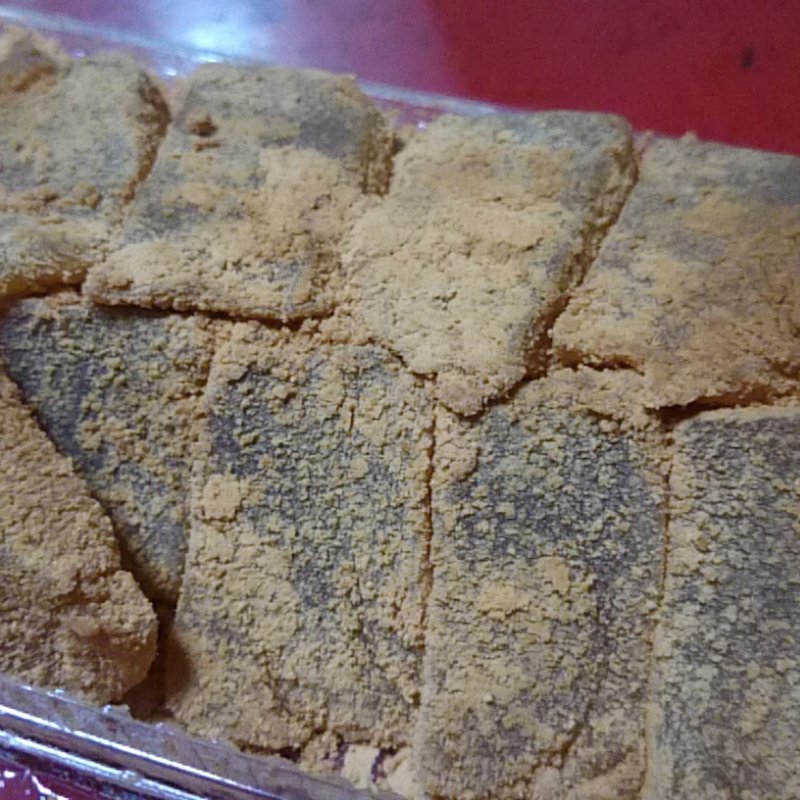 わらびもち(祇園饅頭 工場 )