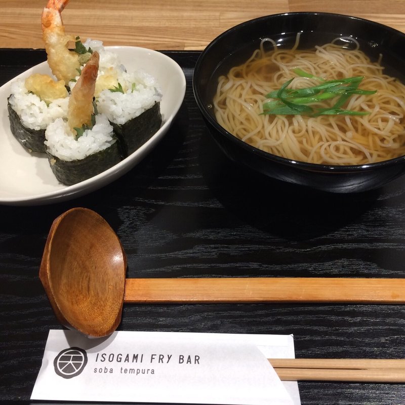 天むすと汁(ISOGAMI　FRY　BAR （イソガミ フライ バル）)