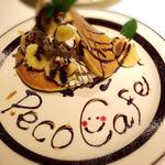 チョコバナナパンケーキ(pecocafe)