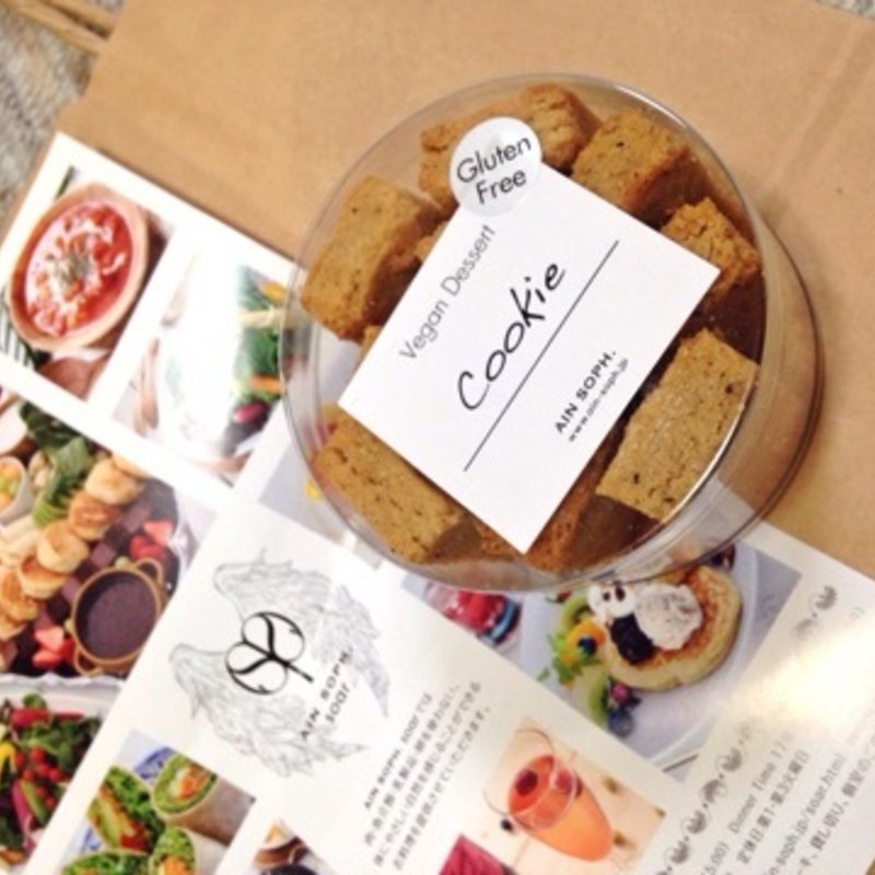 玄米粉クッキー(アインソフ　ソア　池袋)