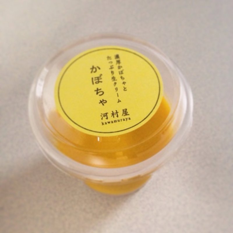 かぼちゃ(エファール河村屋 西台店)