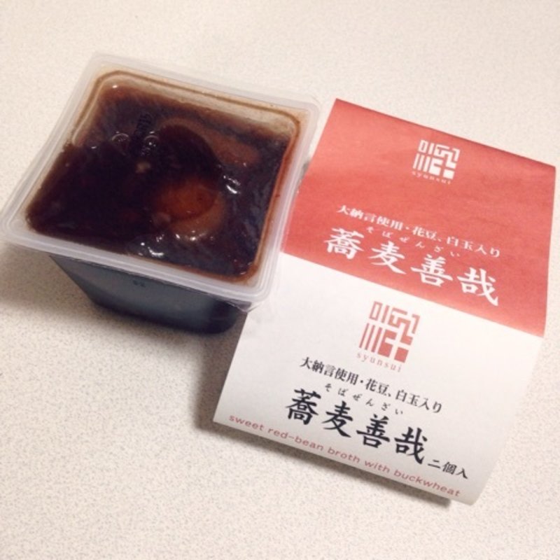 蕎麦善哉 2個入り(旬粋)