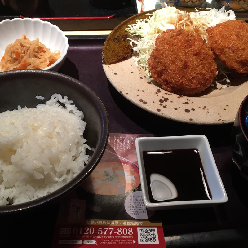 カニクリームコロッケ定食(博多もつ鍋やまや 新橋銀座口店)