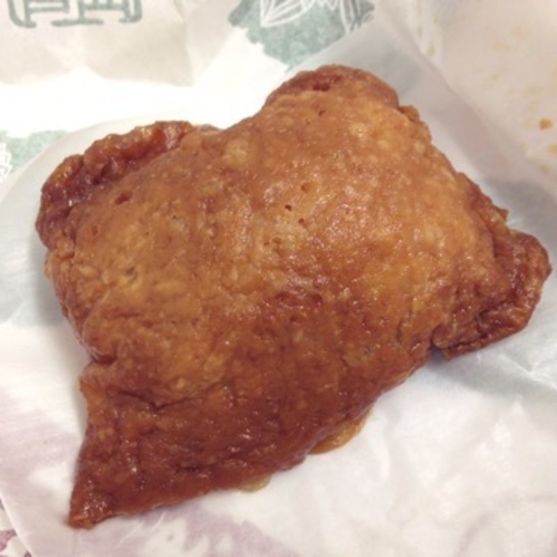 いなり(大黒屋)