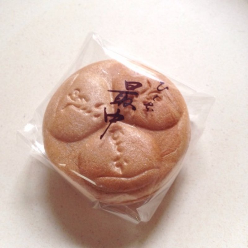 最中(ひと本 石田屋)