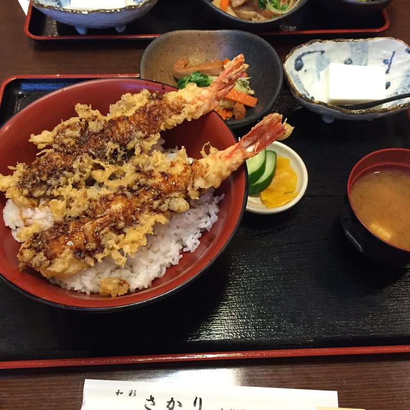 特大海老天丼(和彩さかり)