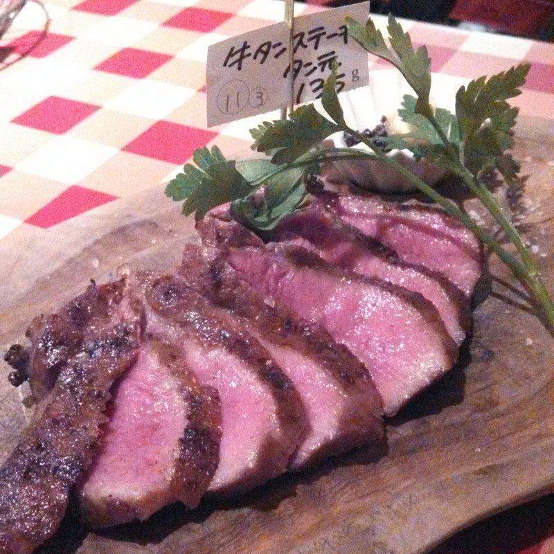 炭火焼グリル　牛タンステーキタン元　135g(ニュービストロガブリ 目黒店)