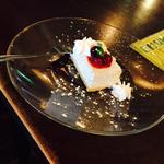 アールグレイのクリームチーズケーキ(TUBO CAFE【ツーボカフェ】)
