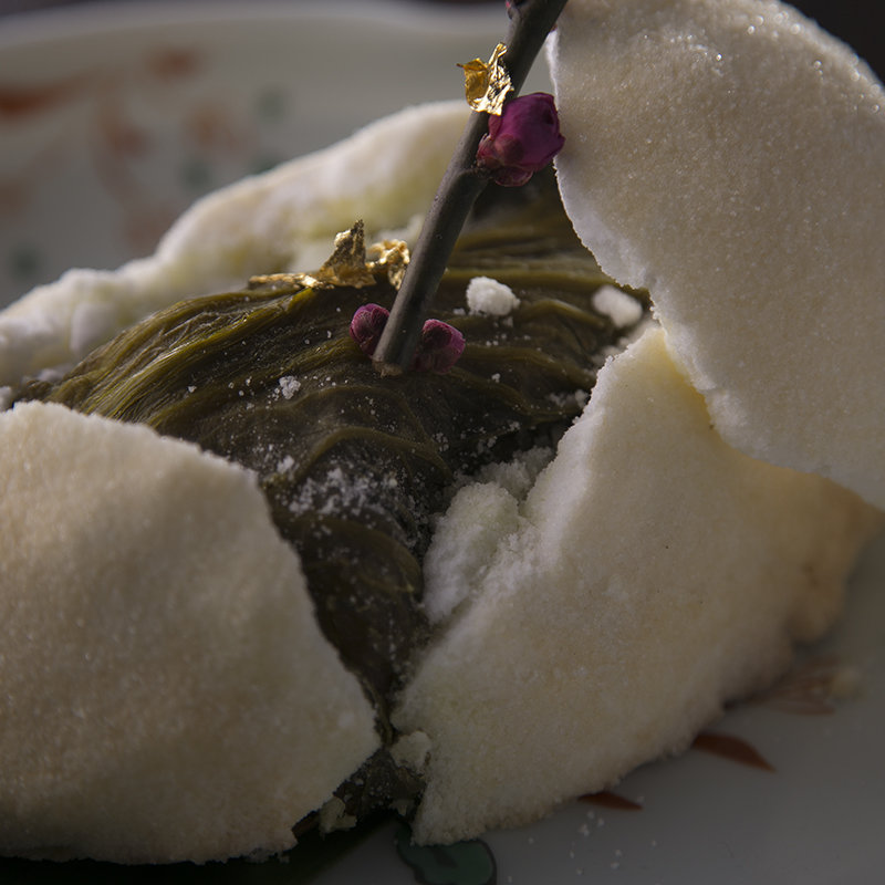 大葉の岩塩焼き(日本料理 ゆるり 西中洲)