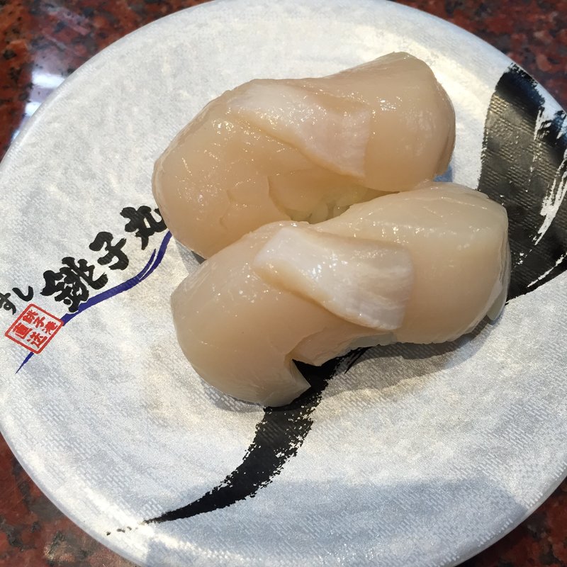 ほたて(銚子丸)