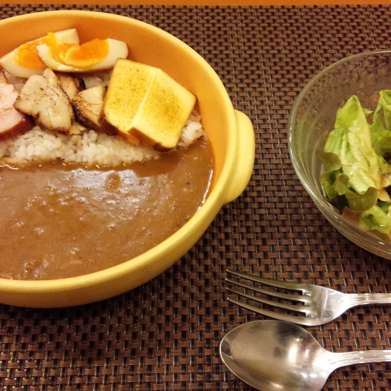 女性限定セット(燻製全部のせカレー+サラダ+ドリンク)(燻製カレー　くんかれ)