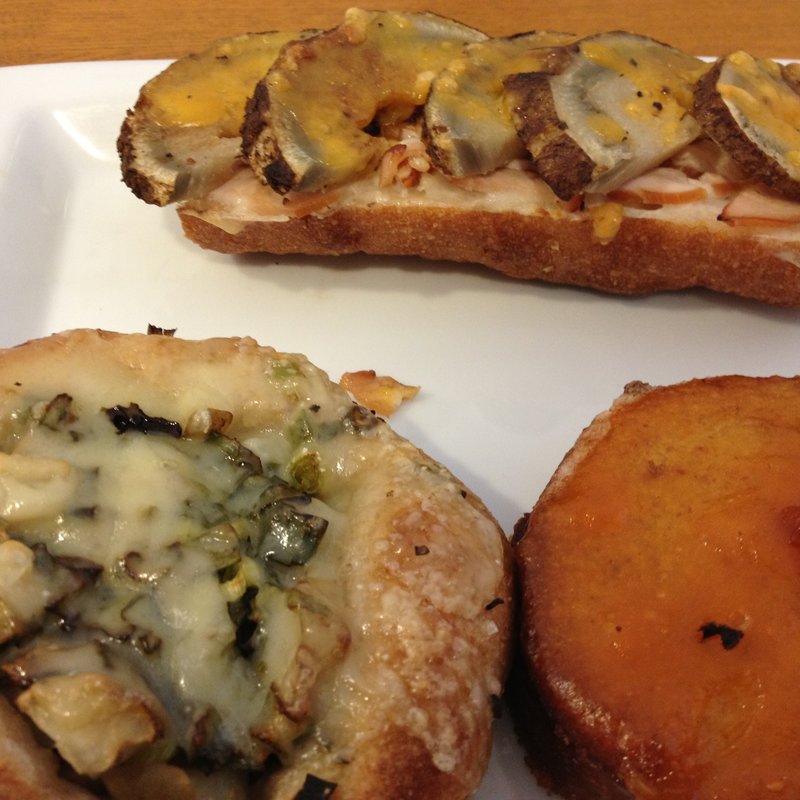 太ごぼうのタルティーヌ(パンデュース)